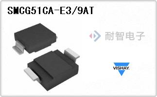 SMCG51CA-E3/9AT