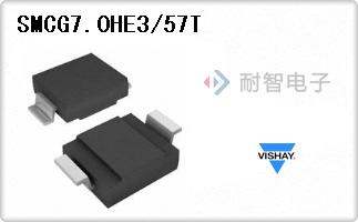 SMCG7.0HE3/57T