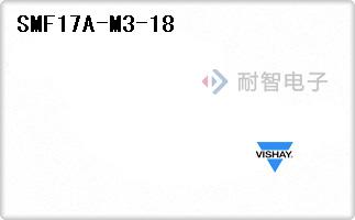 SMF17A-M3-18
