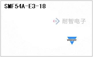 SMF54A-E3-18