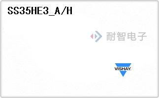 SS35HE3_A/H