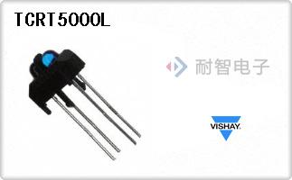 TCRT5000L