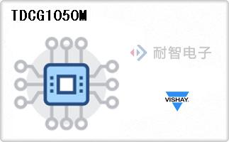 TDCG1050M