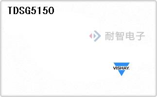 TDSG5150