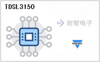 TDSL3150
