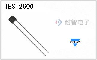 TEST2600