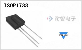 TSOP1733