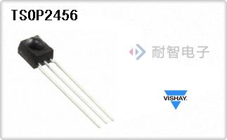 TSOP2456