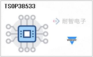 TSOP38533