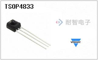 TSOP4833