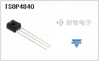 TSOP4840
