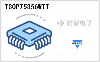 TSOP75356WTT