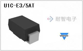 U1C-E3/5AT