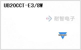 UB20CCT-E3/8W