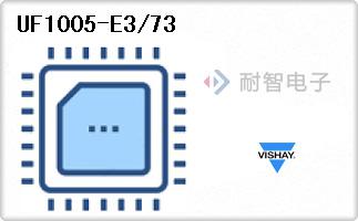 UF1005-E3/73