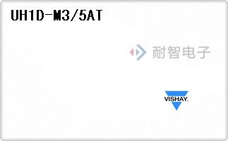 UH1D-M3/5AT