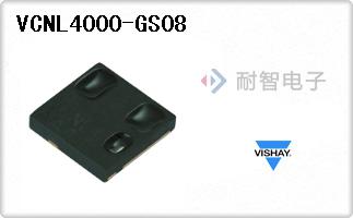 VCNL4000-GS08