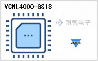 VCNL4000-GS18