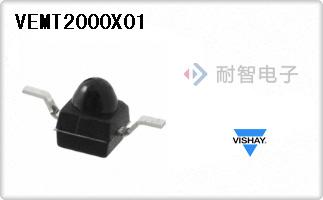 VEMT2000X01