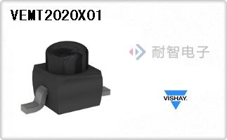 VEMT2020X01