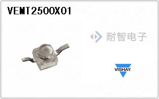 VEMT2500X01