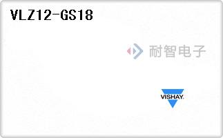 VLZ12-GS18