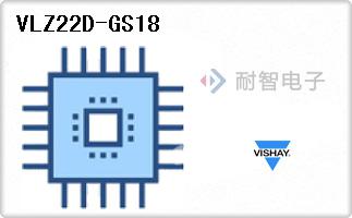 VLZ22D-GS18