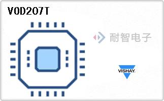 VOD207T