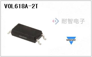 VOL618A-2T