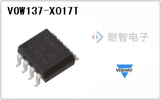 VOW137-X017T