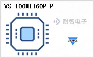 VS-100MT160P-P