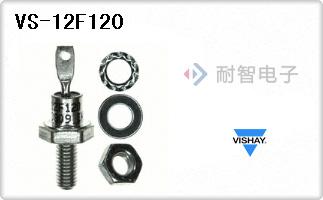 VS-12F120