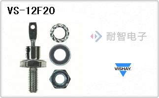 VS-12F20
