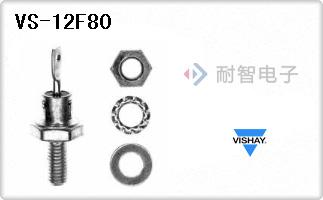 VS-12F80
