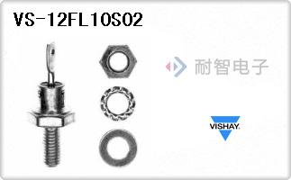 VS-12FL10S02