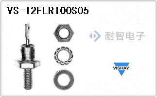 VS-12FLR100S05