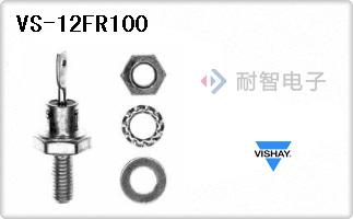 VS-12FR100
