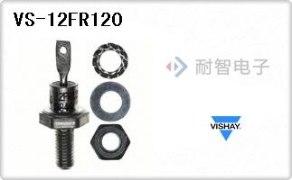 VS-12FR120