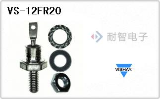 VS-12FR20