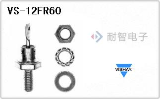 VS-12FR60