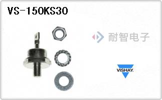 VS-150KS30