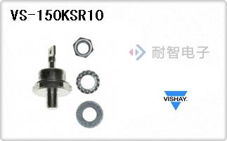 VS-150KSR10