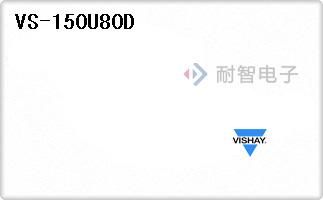 VS-150U80D