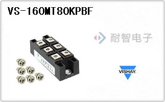 VS-160MT80KPBF