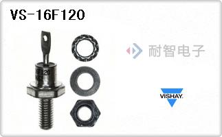 VS-16F120