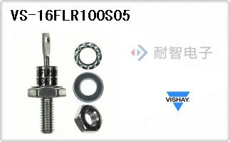 VS-16FLR100S05