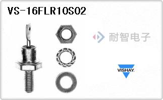 VS-16FLR10S02