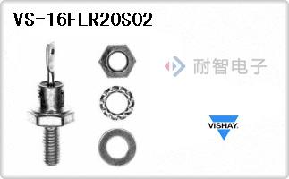 VS-16FLR20S02