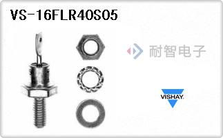 VS-16FLR40S05