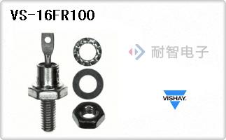 VS-16FR100